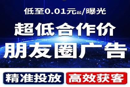 SEM优化师案例：精准定位，实现高效转化